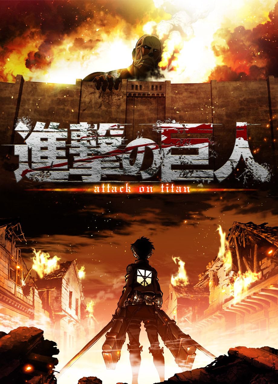 Pixie Posters Multi Colour Attack On Titan A3 Size Movie Poster Wall Art