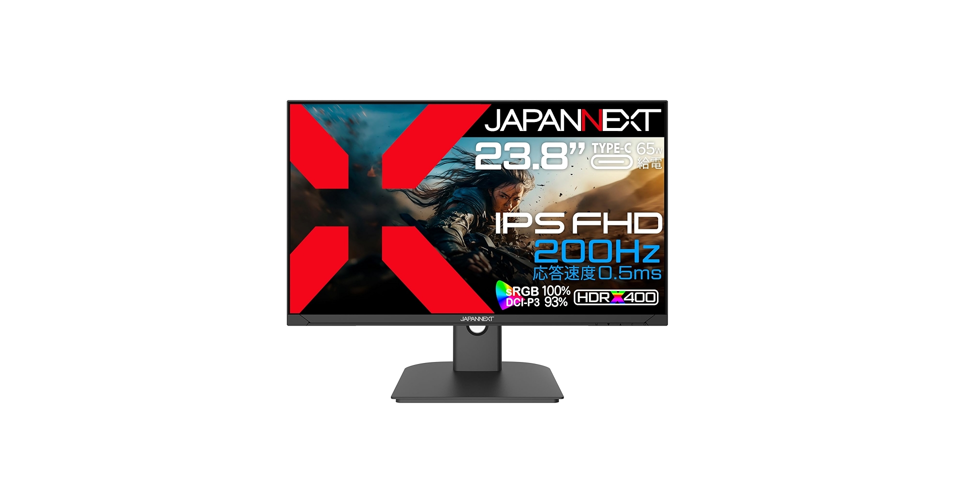 Amazon.co.jp: JAPANNEXT 23.8インチ ゲーミングモニター 200Hz