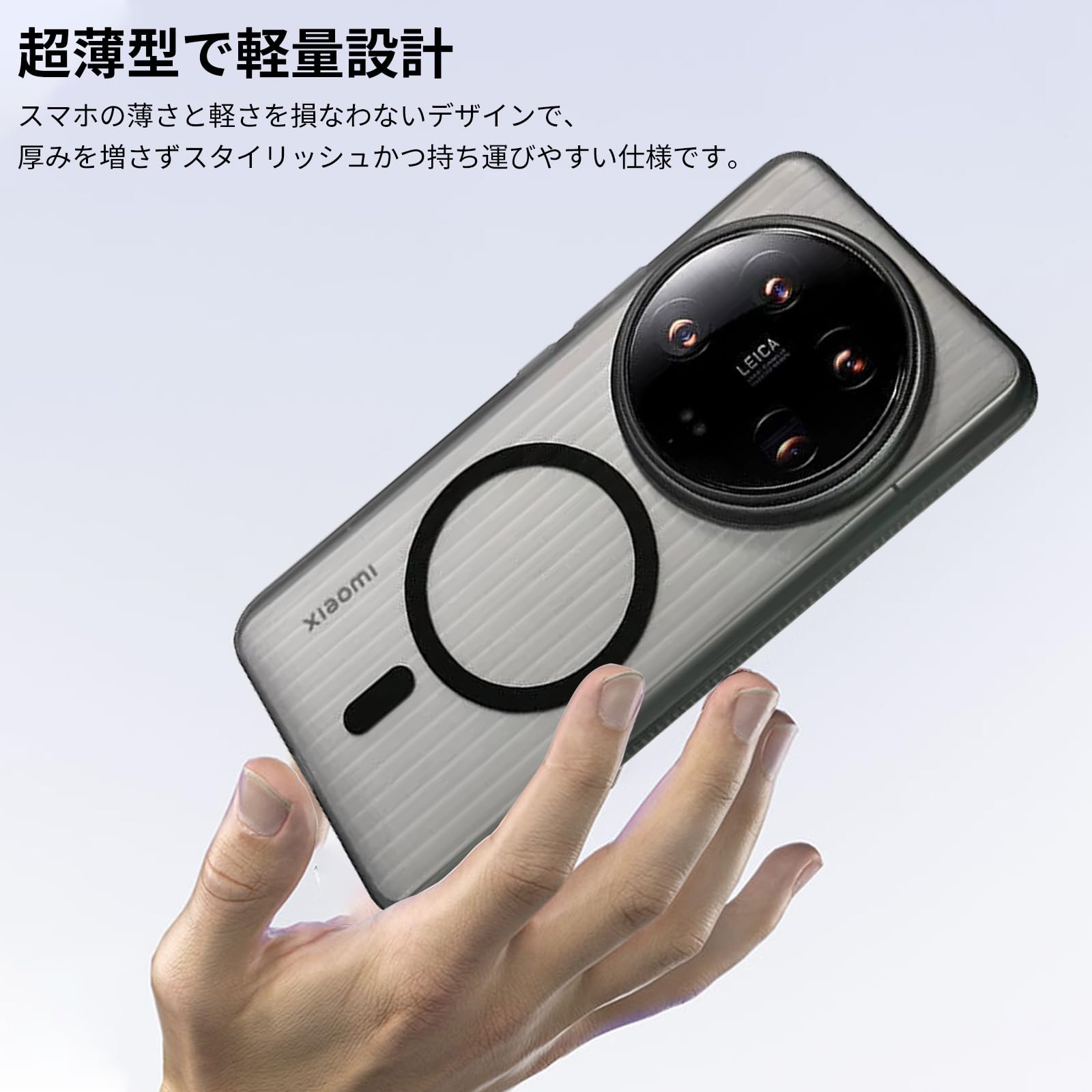 Amazon.co.jp: For Xiaomi 15 Ultra 用 ケース カバー ワイヤレス充電