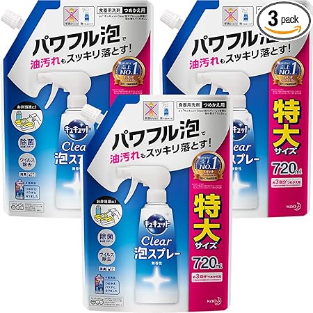 Amazon まとめ買い キュキュット クリア泡スプレー 食器用洗剤 無香性 詰め替え 720ml ３個 キュキュット 食器洗い機用洗剤