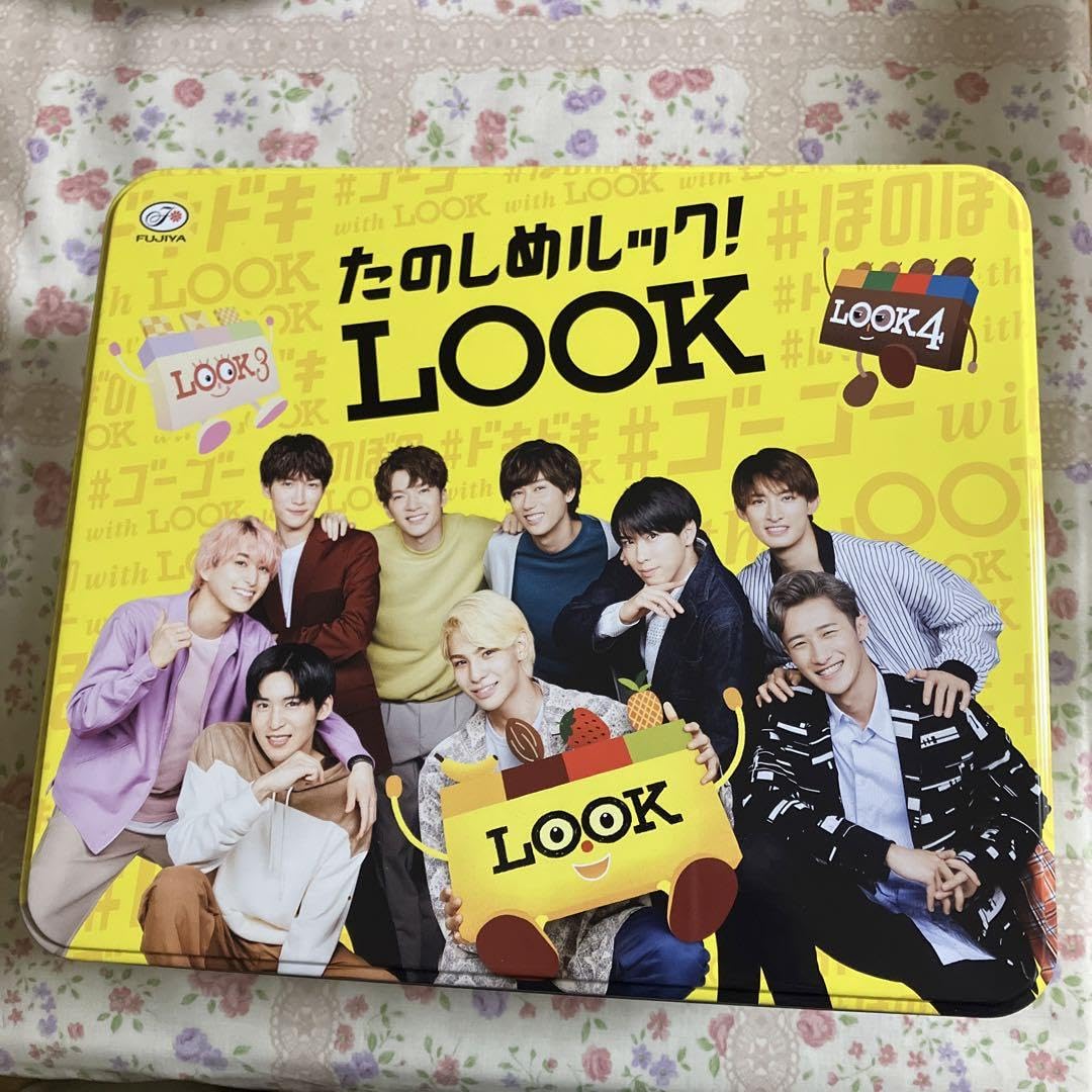 Amazon.co.jp: 限定品 SnowMan LOOK缶 : おもちゃ