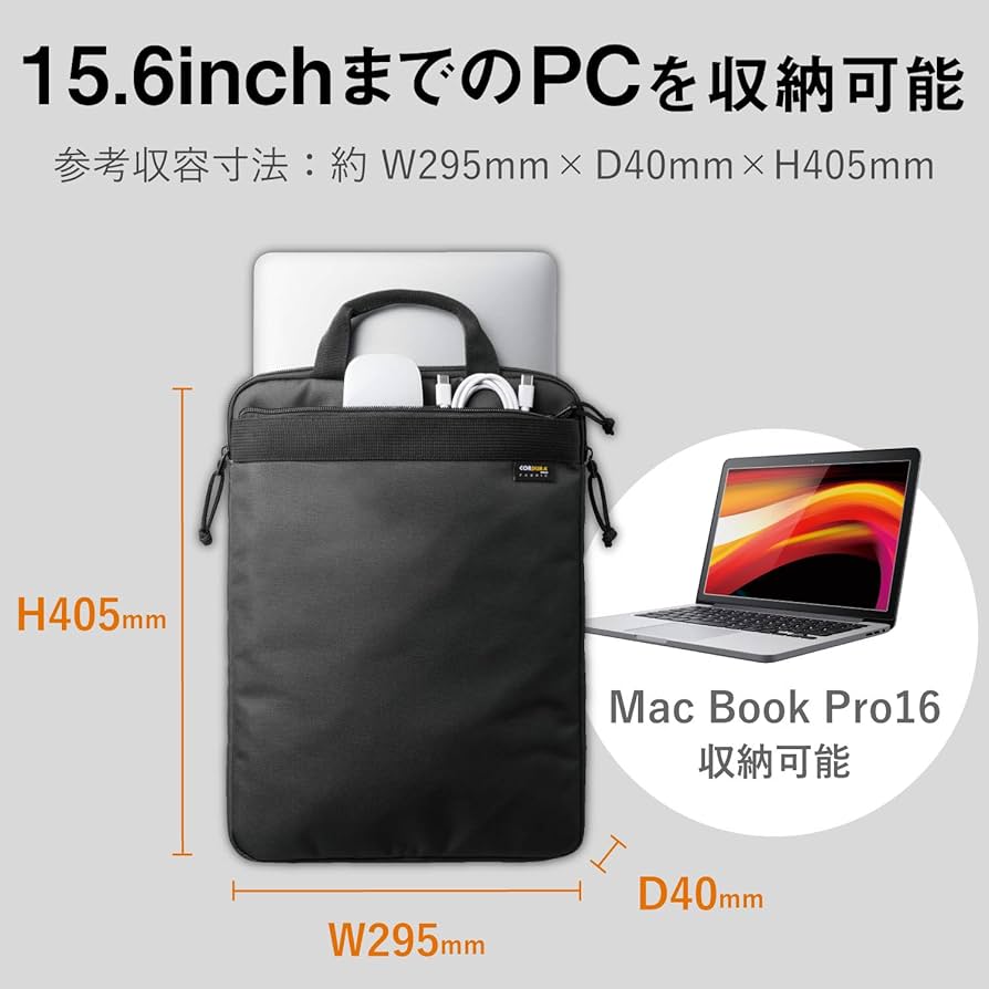 Aer ノートPCケース コーデュラ製 Aer ノートPCケース コーデュラ製 楽天市場】Aer エアー Tech Folio 13