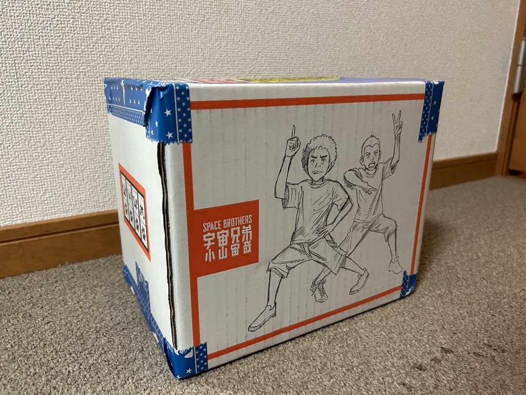 Amazon.co.jp: 宇宙兄弟44巻記念Aセット（ ）※エディなし : 文房具