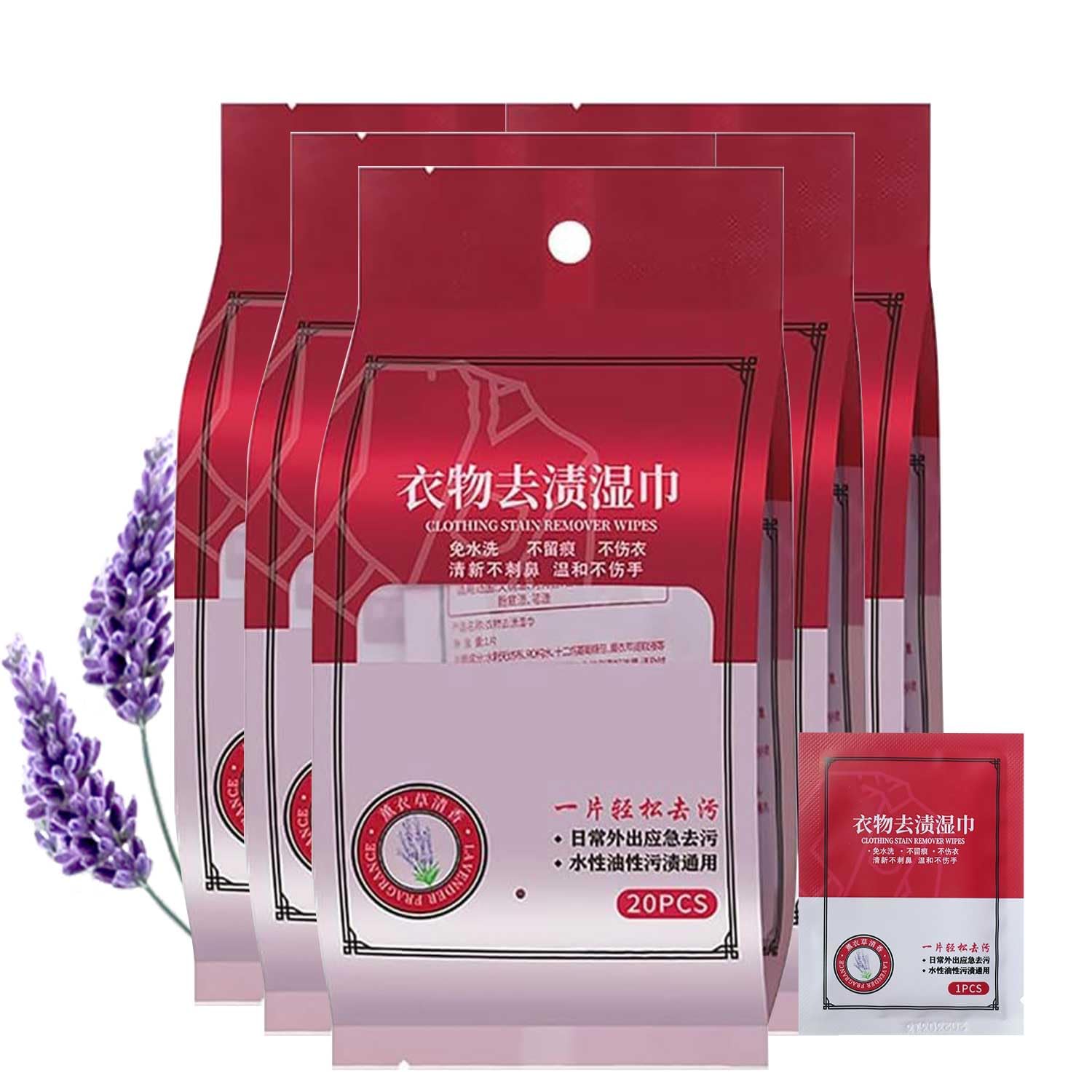 Ruve Clothes Stain Removal Wipes, Stain Removal Wet Wipes, Clothes Oil Stain Remover, Laundry Stain And Spot Remover, Instant Stain Removing Wipes, Individual Wrapped Cleaning Wipes For Clothes
