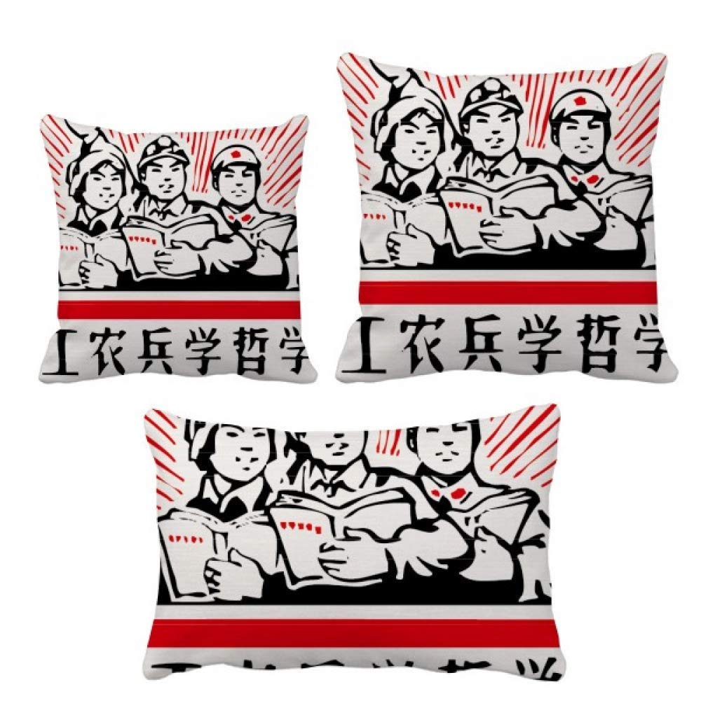 Coussins Chine communiste avec garnissage, le cadeau idéal pour fan d'histoire