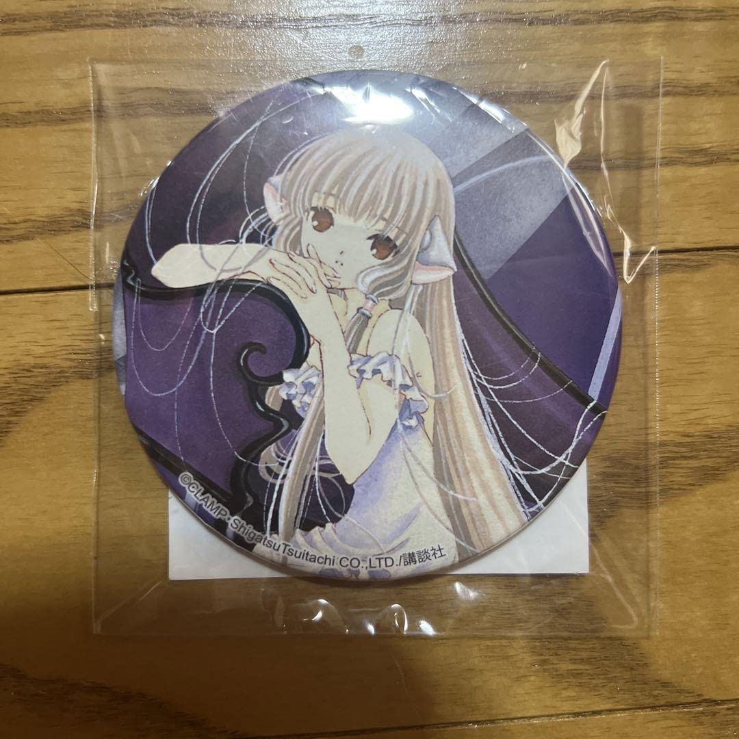 Amazon | ちょびっツ CLAMP 缶バッジ ちぃ | バッジ | おもちゃ