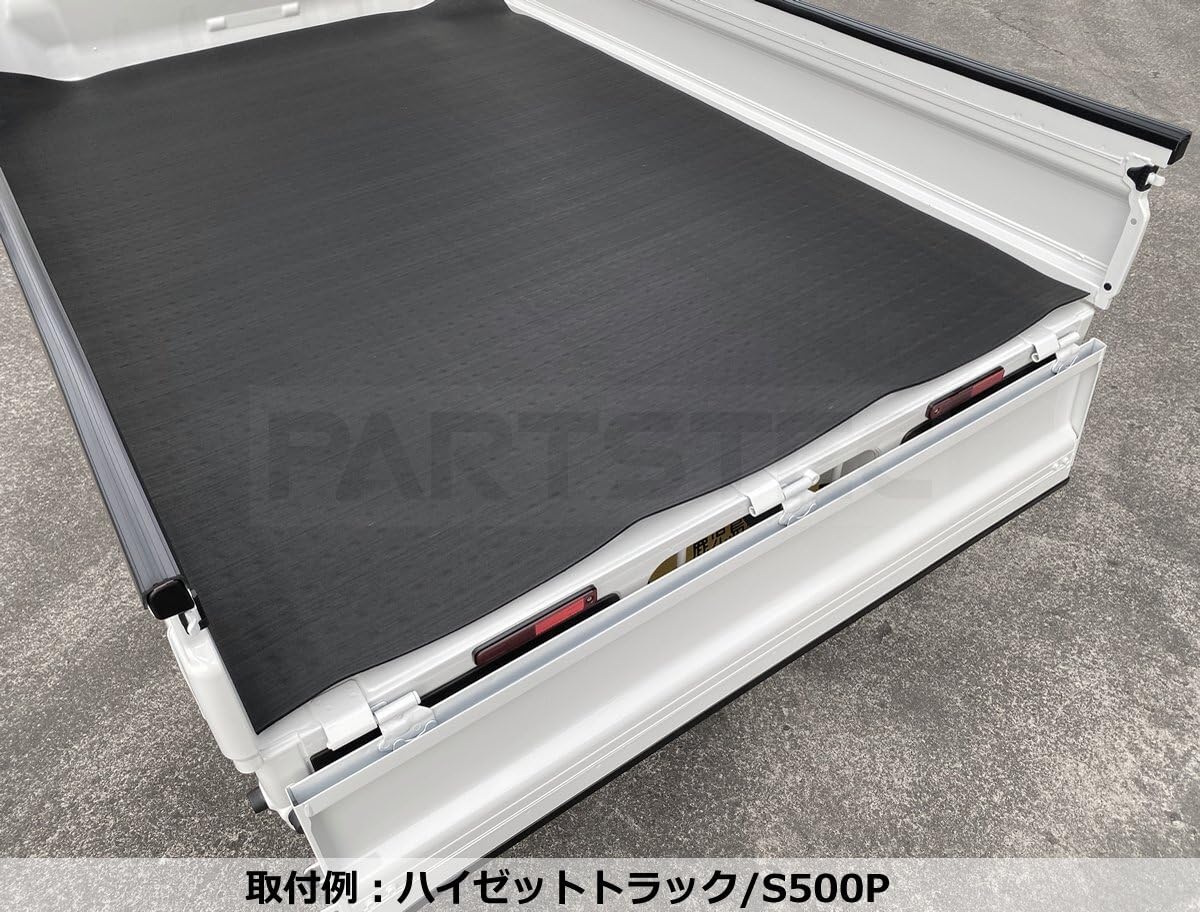 軽トラ　荷台ゴムマット　5mm 201x141cm 軽トラックマット 軽トラック 荷台マット 軽トラ ゴムマット 5mm厚 荷台シート