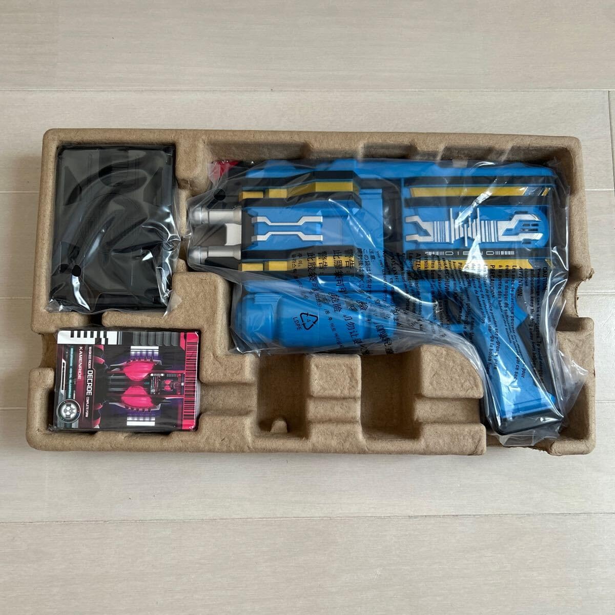 Amazon | かめんライダージオウ 変身装填 DXネオディエン