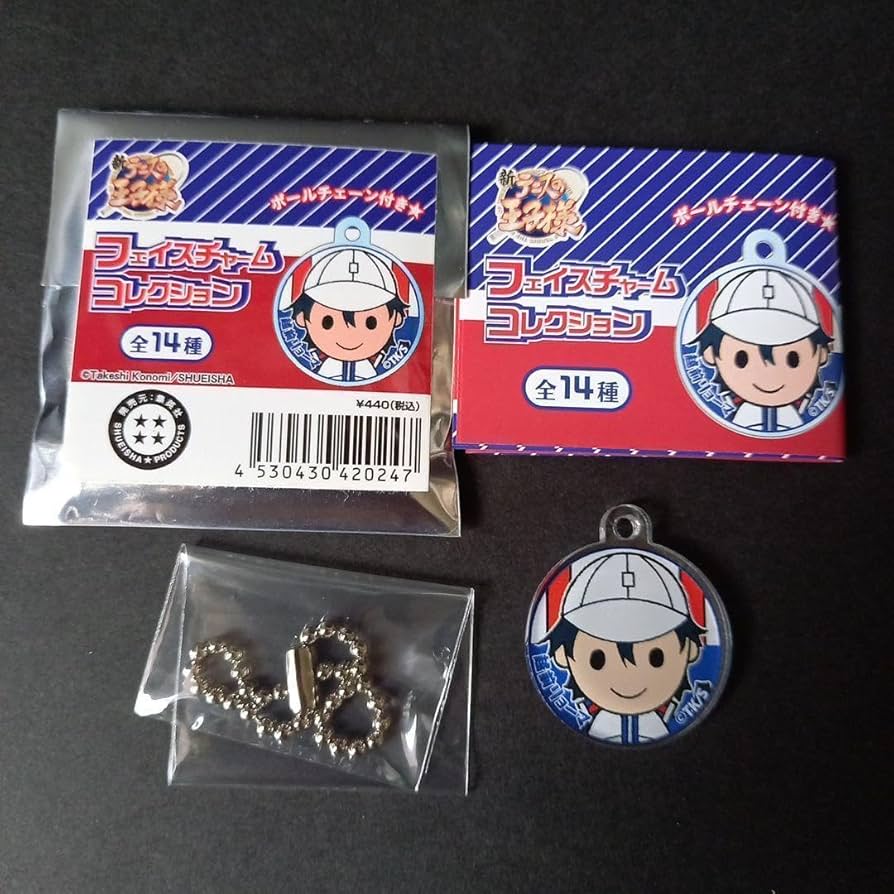 Amazon.co.jp: テニスの王子様 テニプリ フェイスチャーム