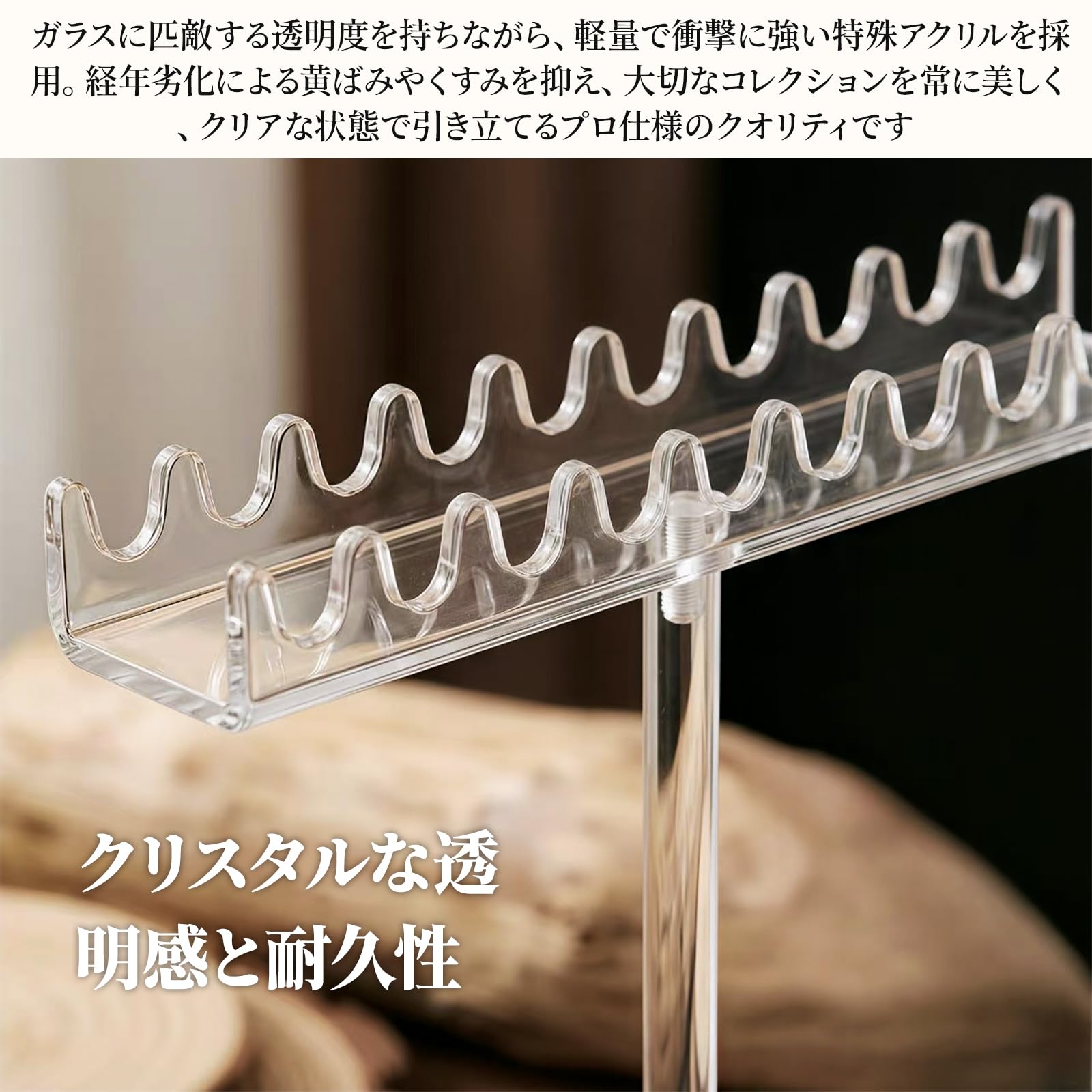 Amazon｜ネックレススタンド アクセサリースタンド ジュエリースタンド