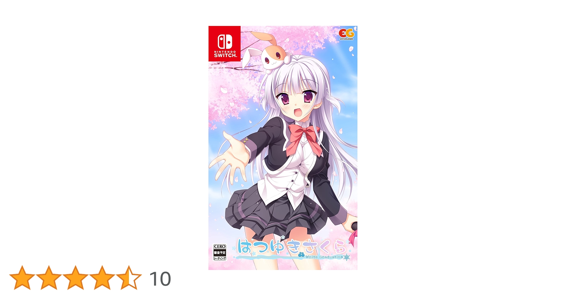 Amazon.co.jp: はつゆきさくら -Switch : Video Games