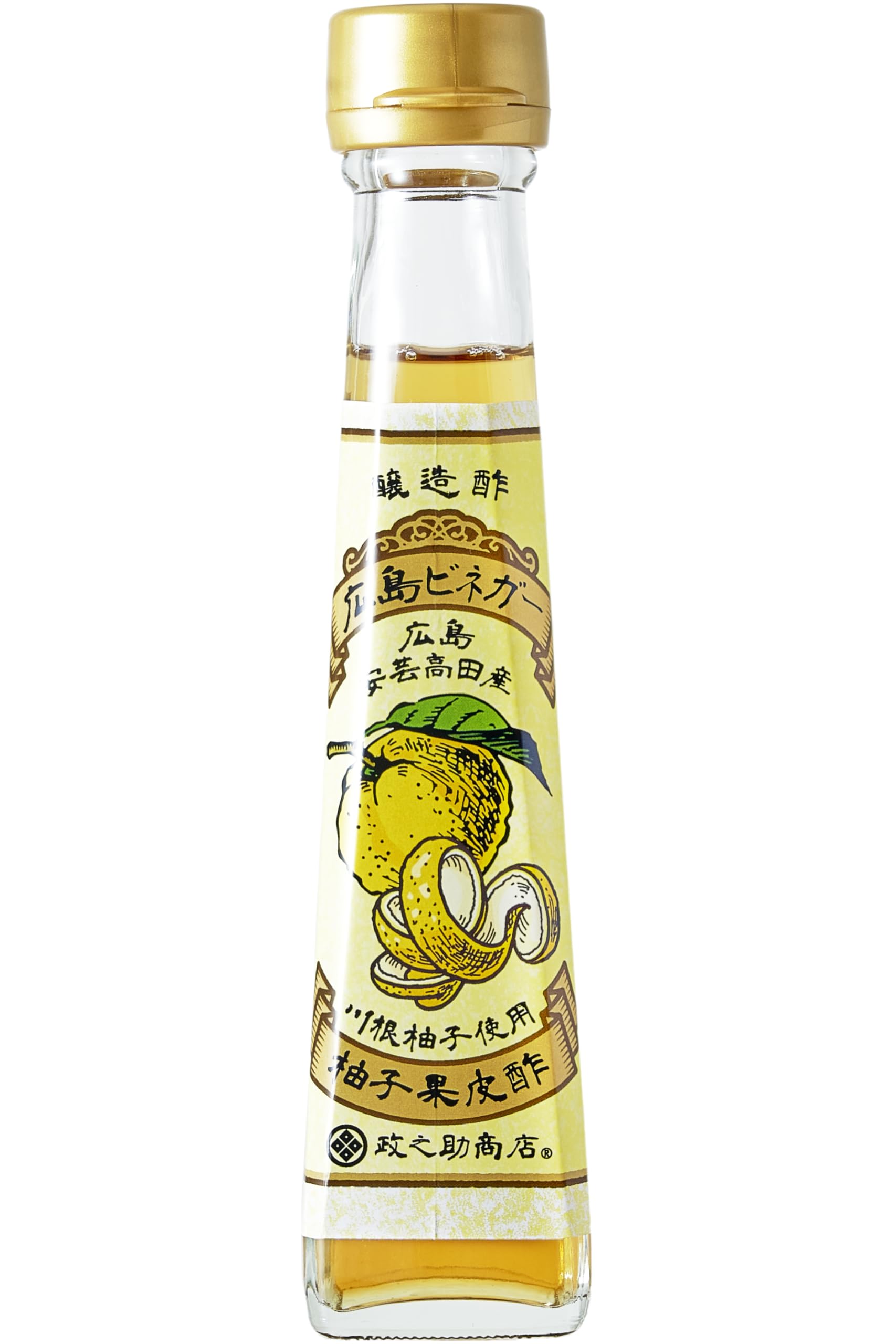 Amazon.co.jp: 【日本初！柚子の皮で作った飲むお酢】政之助商店 広島