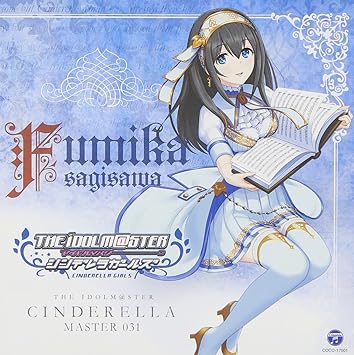 Amazon The Idolm Ster Cinderella Master 031鷺沢文香 歌 トーク 鷺沢文香 Cv M A O アニメ ミュージック Amazon The Idolm Ster Cinderella Master 031鷺沢文香 歌 トーク 鷺沢文香 Cv M A O アニメ ミュージック