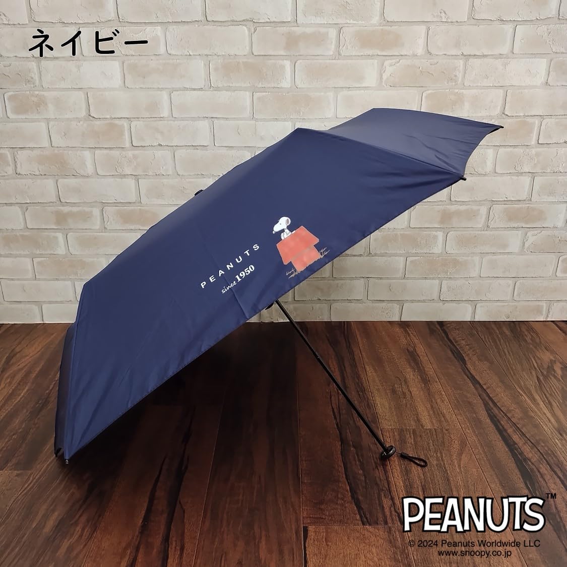 coach◆折りたたみ傘◆スヌーピー ◆peanuts 公式】コーチアウトレット | 【COACH X PEANUTS】ミニ