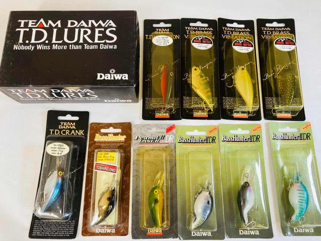 ダイワ バスハンターセット 送料無料『ダイワ メタリック バスハンターⅡ DR 3個セット』Daiwa