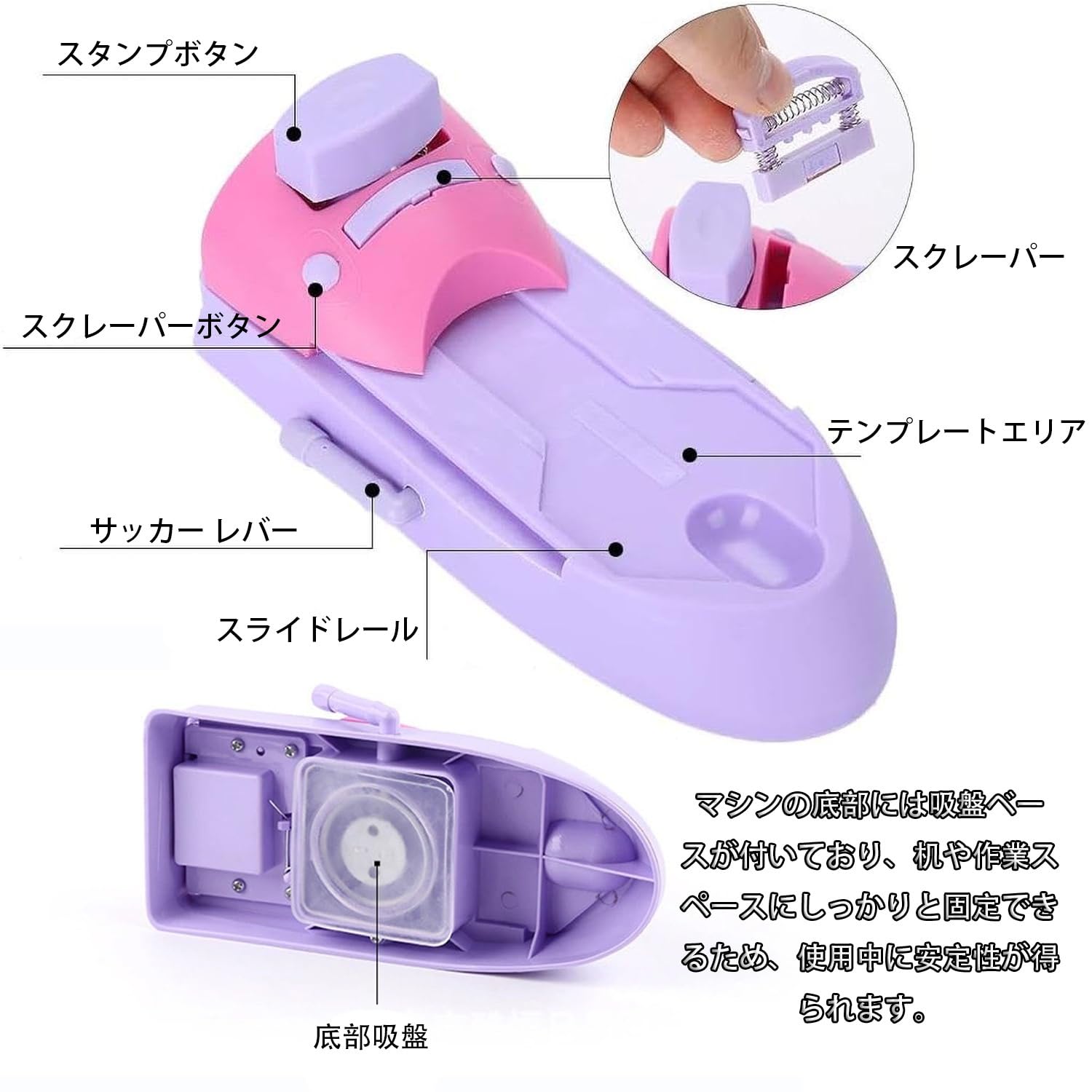 Amazon.co.jp: POEFSJ ネイルプリンター ネイル 機械 プリント ネイル