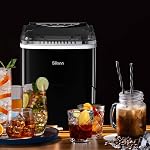Silonn Ice Makers Countertop, 9 Cubes Ready in 6 Mins, 26lbs in 24Hrs, Self-Cleaning Ice Machine with Ice Scoop and Basket, 2 Sizes of Bullet Ice for Home Kitchen Office Bar Party