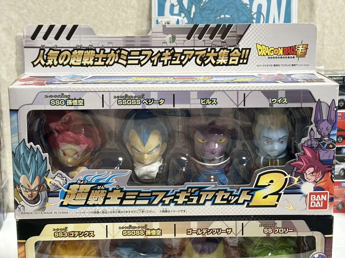 ドラゴンボールZ フィギュア ベジータ 孫悟空×2 ブロリー ゴテンクス　ゴマー ドラゴンボールZ 孫悟空 ベジータ ゴジータ ブロリー 人造人間