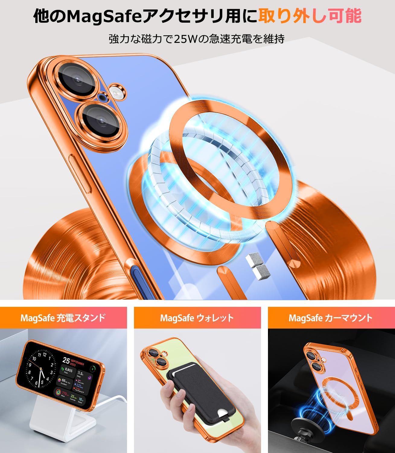 Amazon.co.jp: tuulaasii For iPhone 17 用 ケース クリア アイフォン