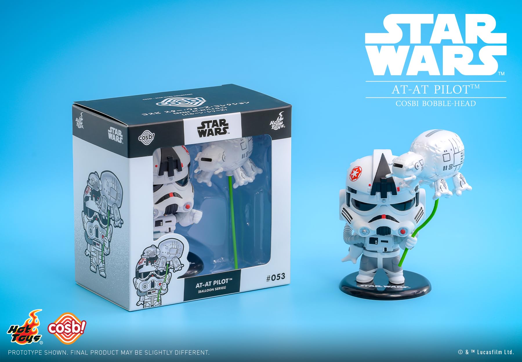 cosbi フィギュア　スターウォーズ　at at パイロット Amazon.co.jp: コスビ スター・ウォーズ・コレクション 映画