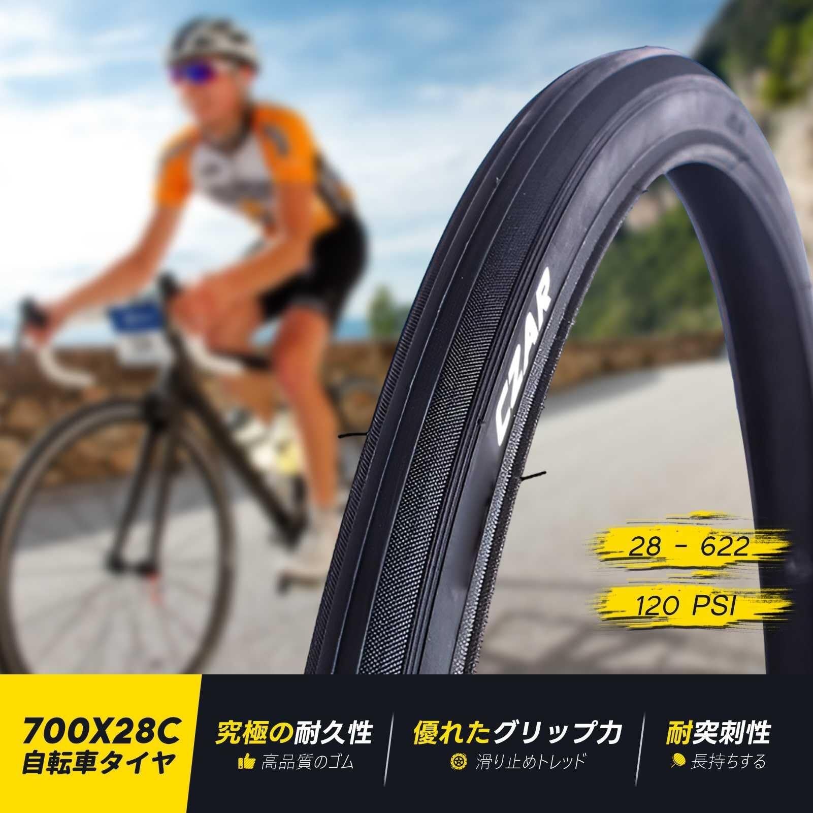 700x28c 28-622 Opon Clincher, Odporna na Przebicia, Gładka, Wysoka Ciśnienie do 120 PSI, Niska Oporność Toczenia dla Jazdy na Drodze, Wyścigów i Długich Dystansów