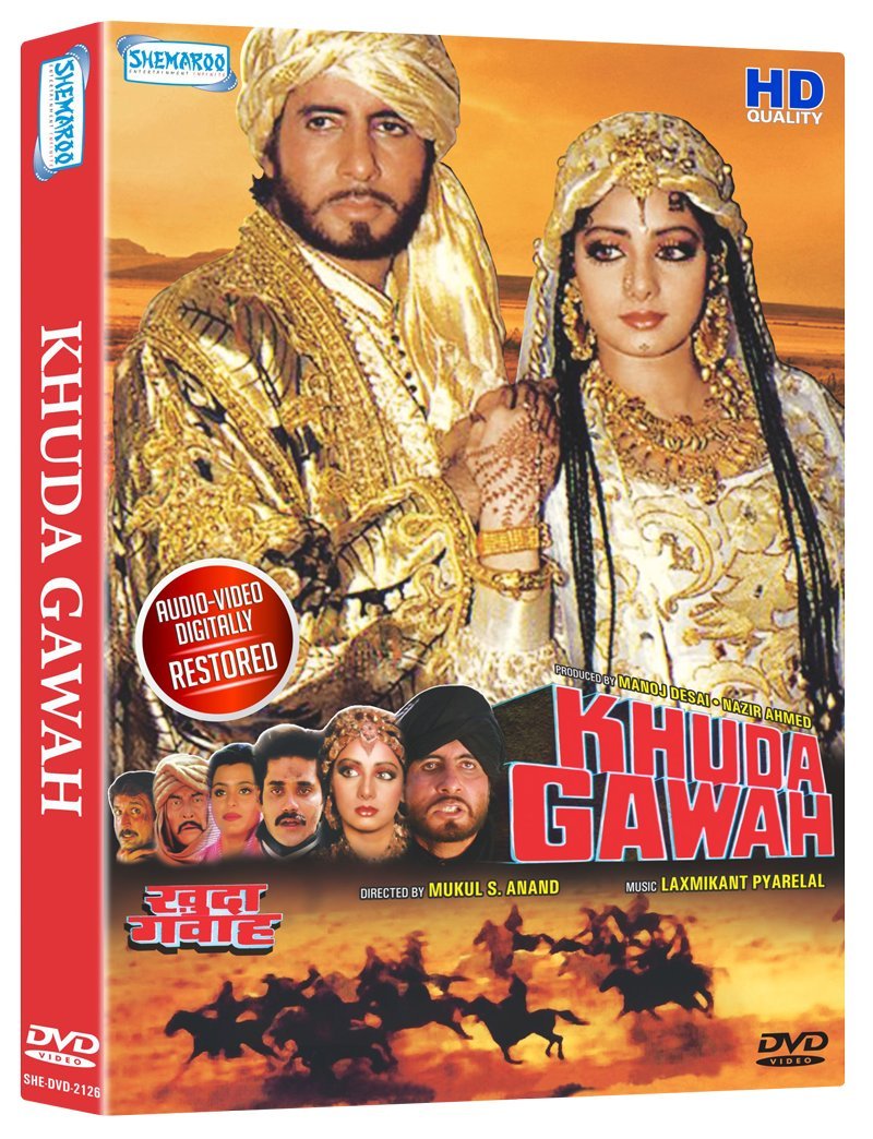 Khuda Gawah