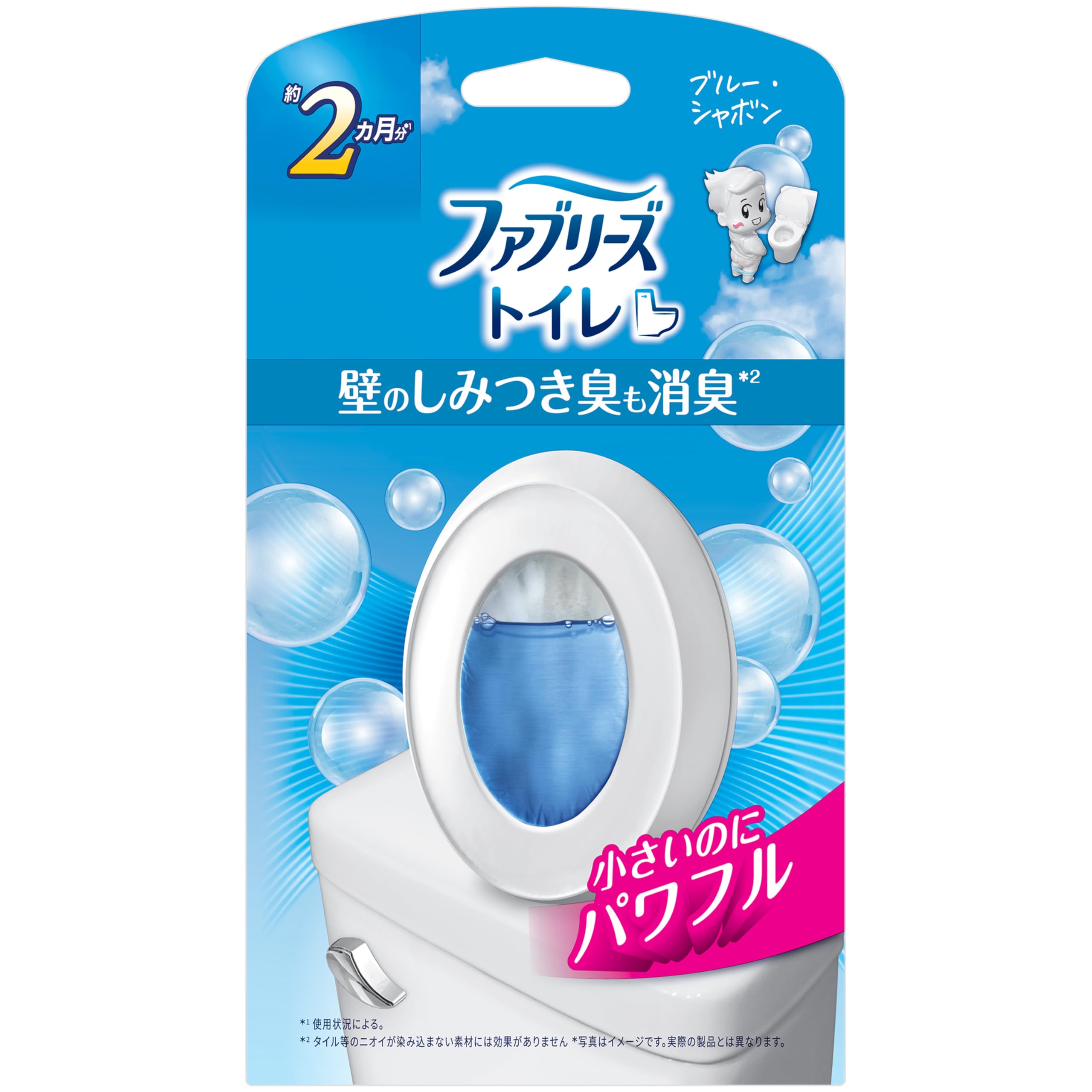 Amazon.co.jp: ファブリーズ トイレ用 消臭・芳香剤 ブルー・シャボン
