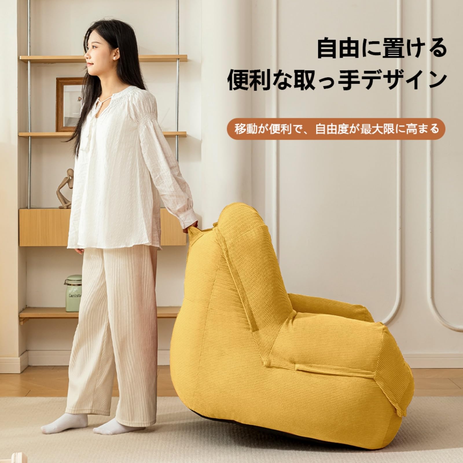 Amazon.co.jp: ソファ 一人掛け ビーズクッション カバー 長持