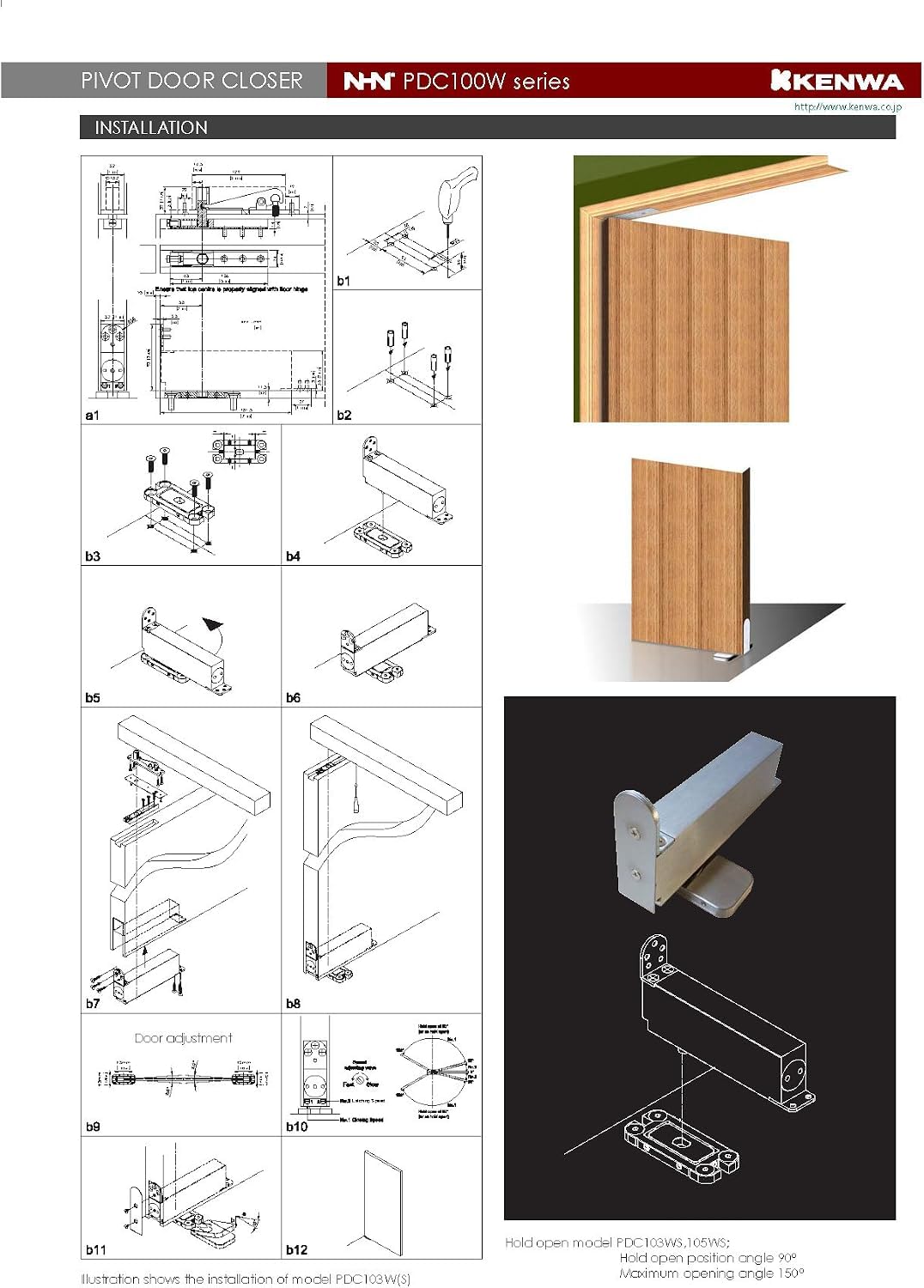 NHN Model: PDC103W SSS - Hydrauliczny samozamykający się ukryty samozamykacz do drzwi drewnianych i stalowych (nietrzymane otwarte/maks. szerokość drzwi 95 cm)