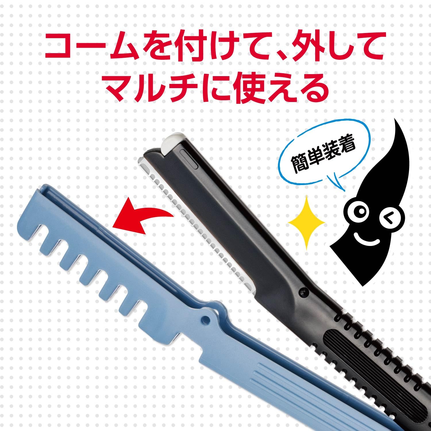 M6 プロフェッショナル ヘアトリマー 1台 Amazon.co.jp: フェザー安全剃刀 マルチヘアトリマー 1本 : ビューティー