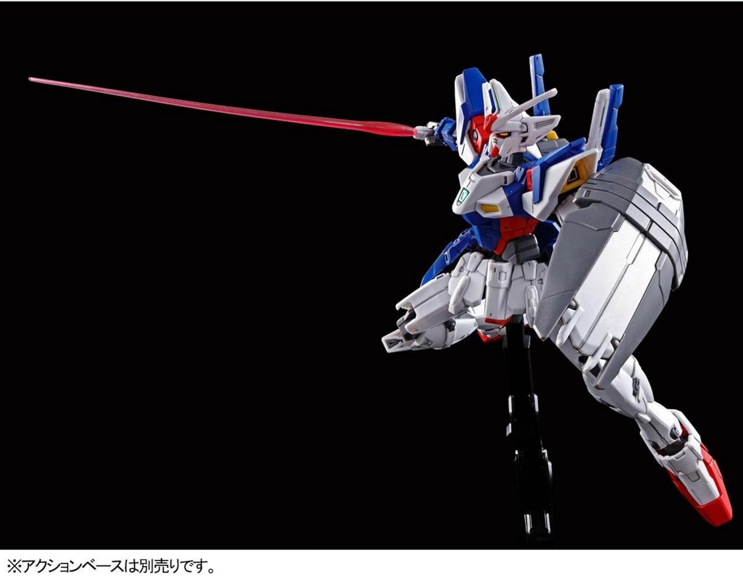 HG 1/144 Gundam Geminass 01 Model kit