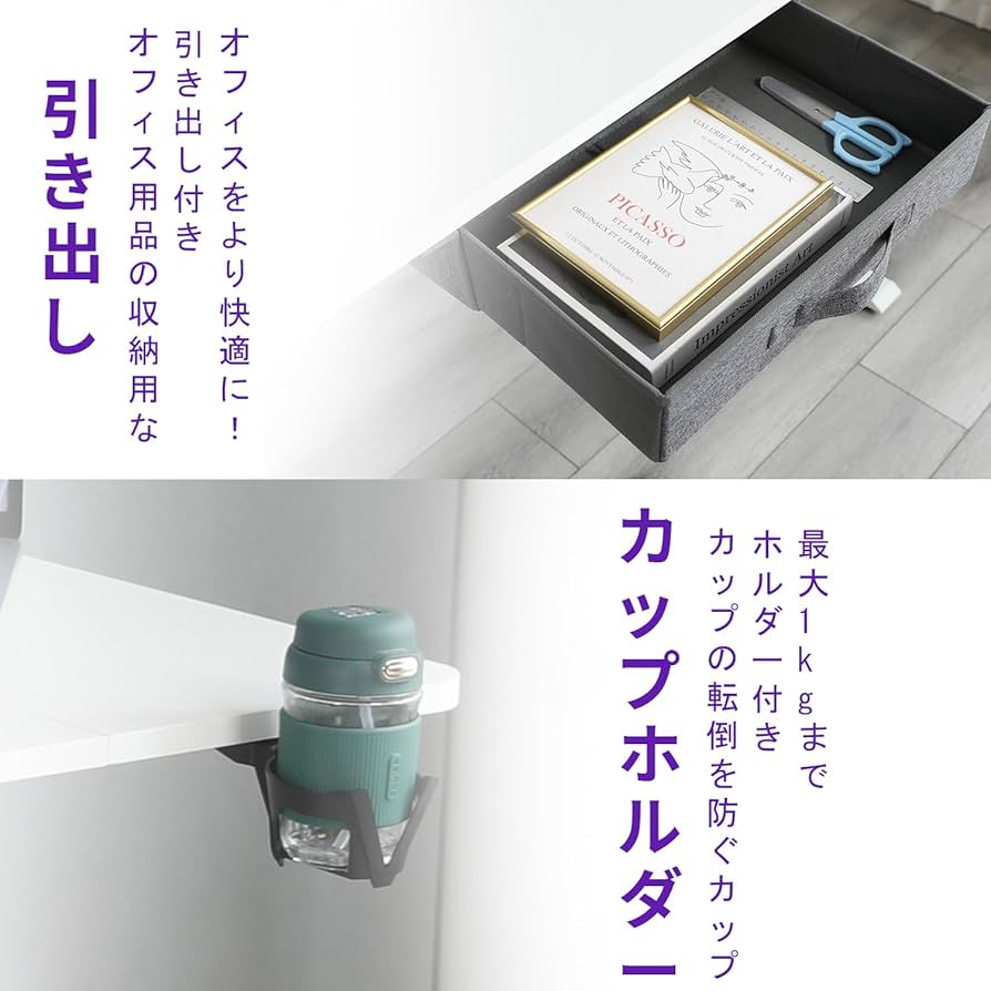 ◆新品、未使用 Radlove L字型 昇降デスク ◇新品、未使用 Radlove L字型 昇降デスク 昇降デスク L字デスク 電動