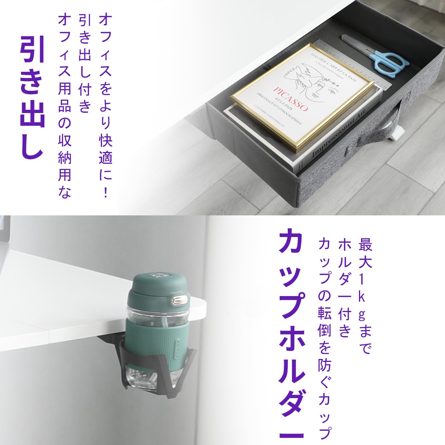 Amazon | Radlove デスク パソコンデスク 電動昇降式 デスク L字
