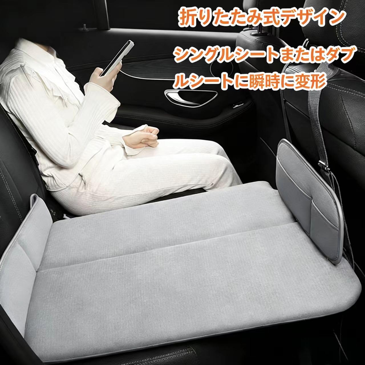 Amazon.co.jp: 折りたたみ式 両面使える 車中泊マット【ステップワゴン