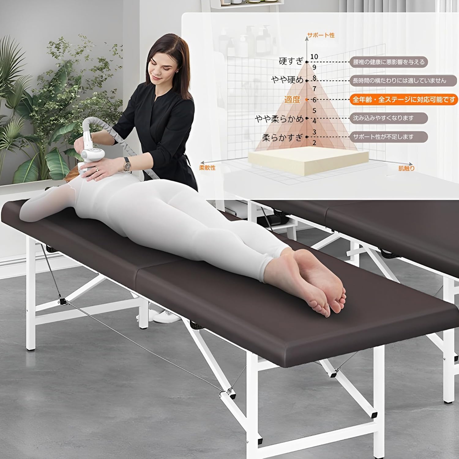 マッサージベッド 折り畳み式 木製赤 施術用 施術用ベット 木製 折り畳み