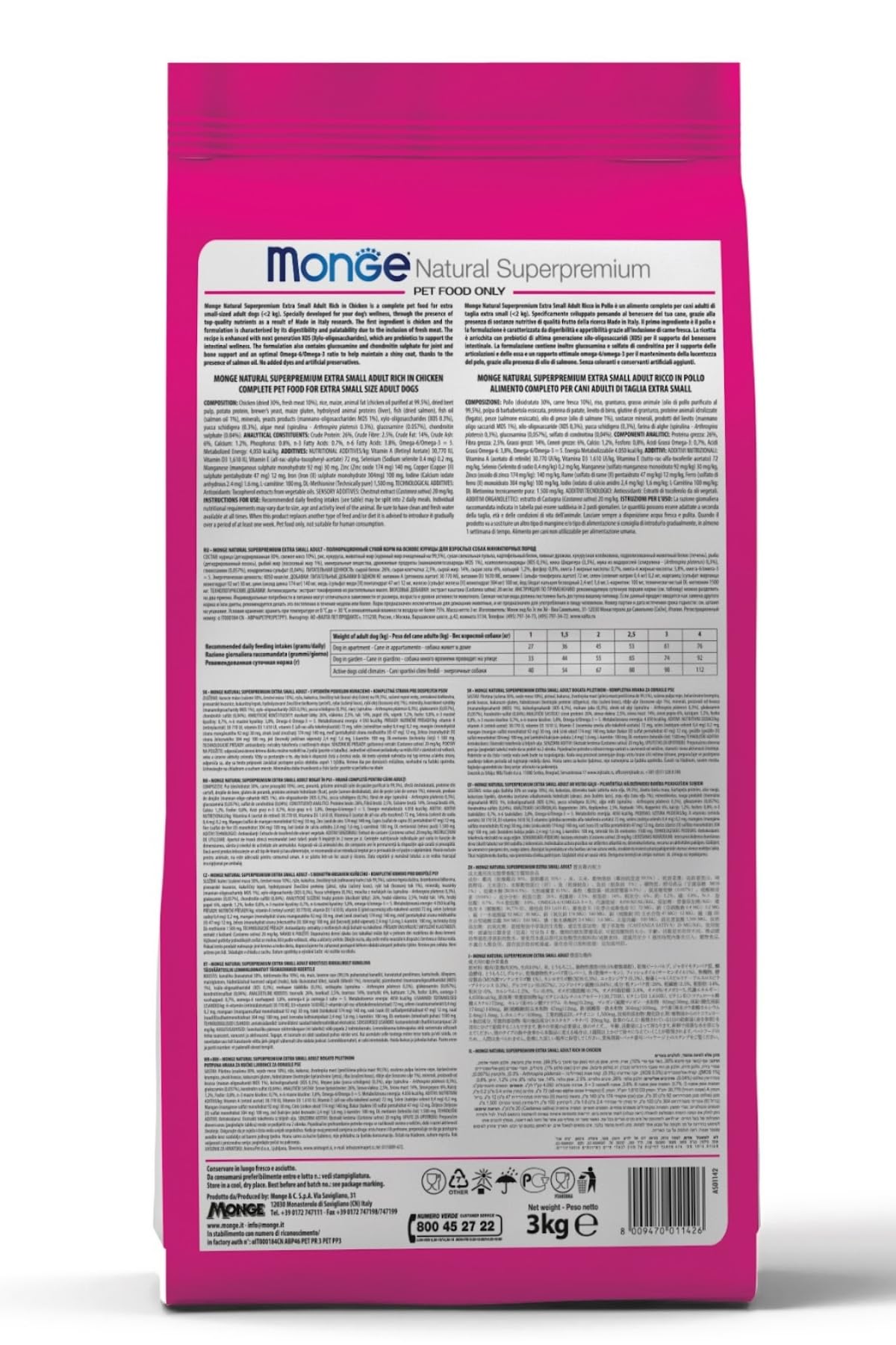 Monge Natural Superpremium ADULT RICH IN CHICKEN, karma dla psów wszystkich ras (sucha karma dla psów o wadze poniżej 2 kg, z kurczakiem, bardzo bogaty w błonnik i witaminy, 3 kg)