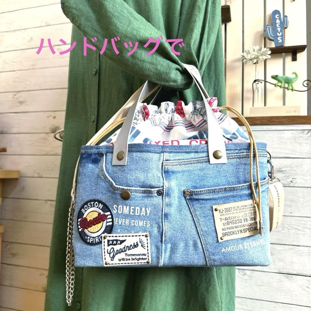 デニムリメイク 3way 巾着バッグ