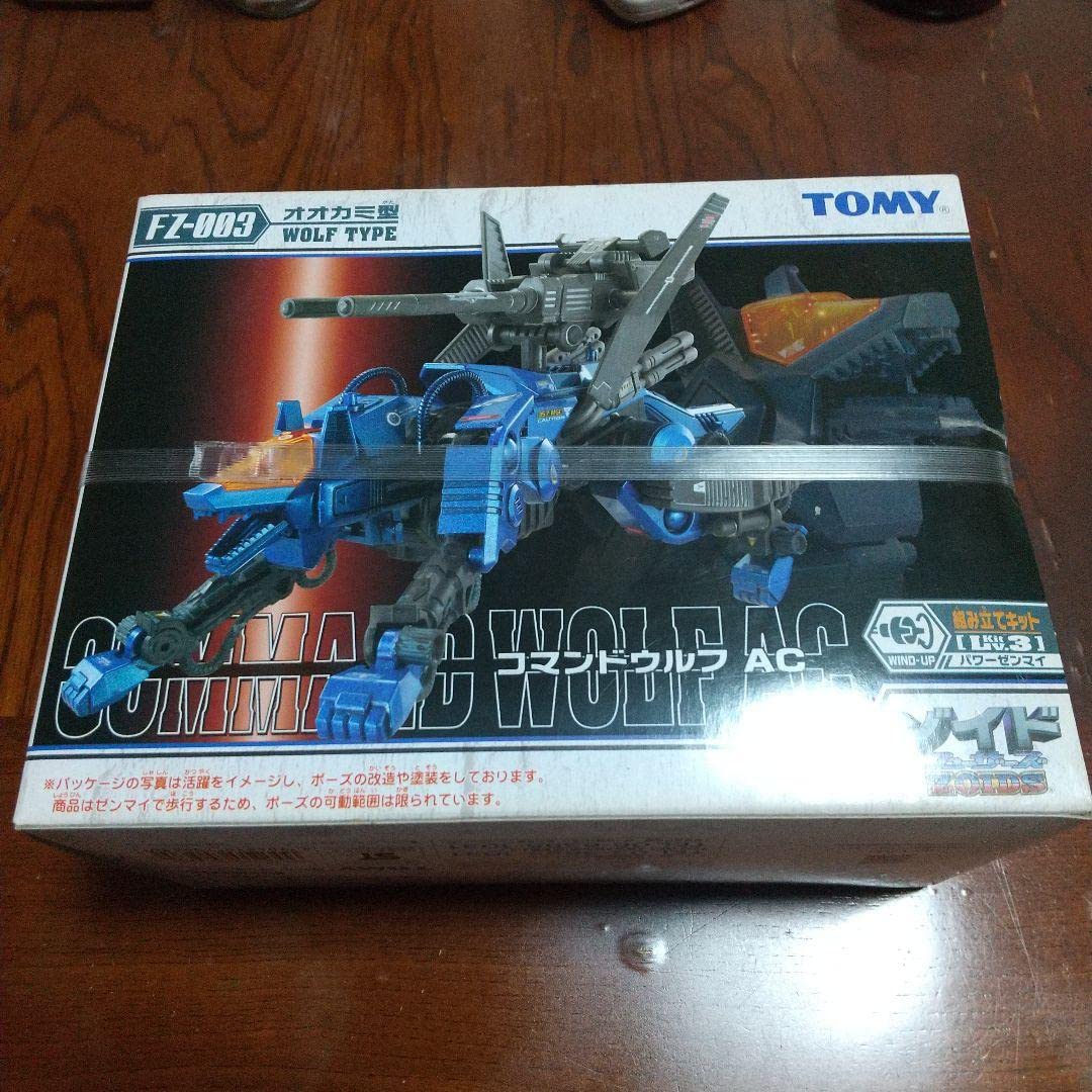Amazon.co.jp: ZOIDS ゾイドフューザーズ コマンドウルフAC