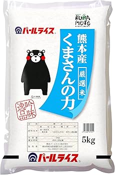【 クマさん ご確認用 】 クマさん ご確認用 】