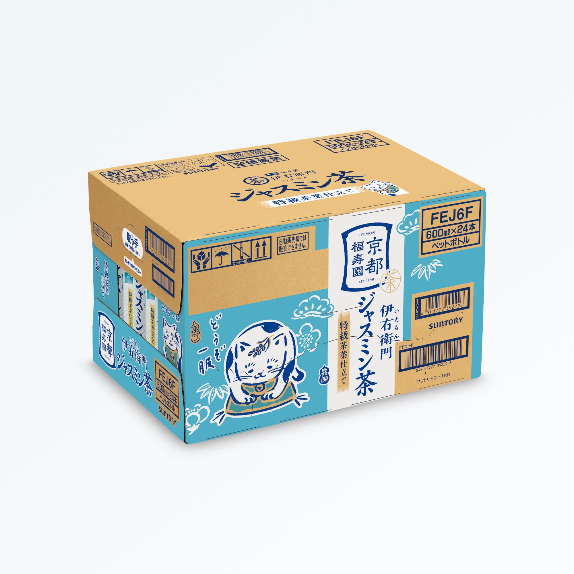 Amazon.co.jp: サントリー 伊右衛門 ジャスミン お茶 600ml×24本