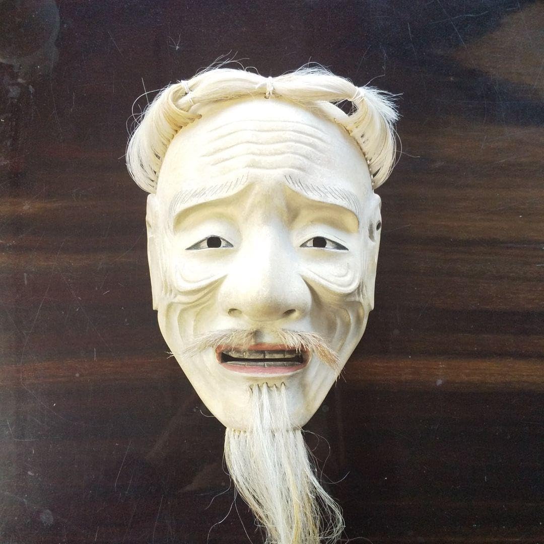 能面 三光尉