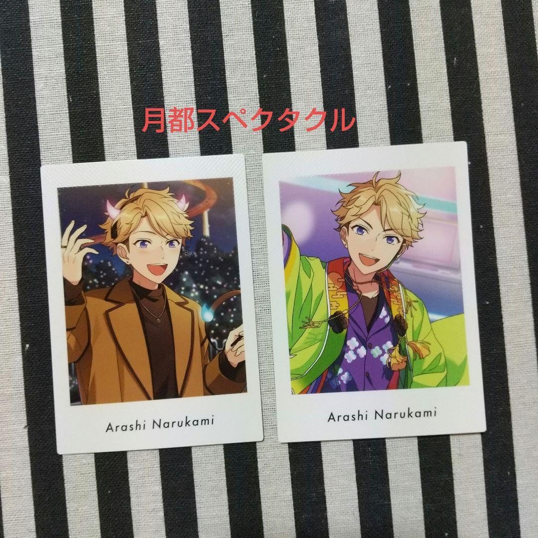 あんスタ ぱしゃこれ 5周年虹色箔押し ぱしゃっつ 6周年箔押し あんスタ ぱしゃこれ 5周年虹色箔押し ぱしゃっつ 6周年箔押し あん