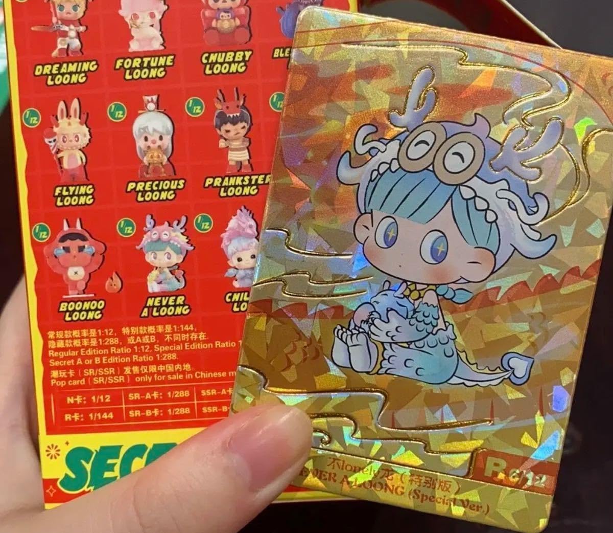 ポップマート フィギュア Amazon | 原神 アルベド MART ポップマート フィギュア