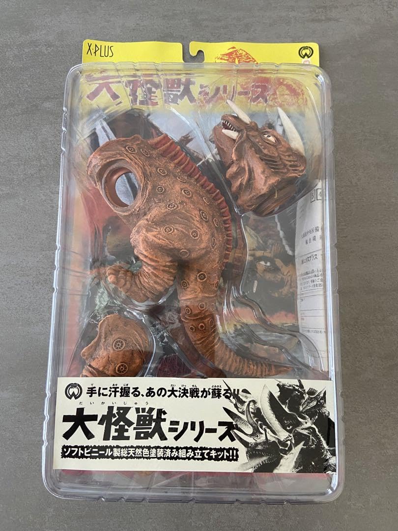 エクスプラス　 大魔獣　ジャイガー　 フィギュア　ソフビ 2025年最新】エクスプラス ジャイガーの人気アイテム - メルカリ