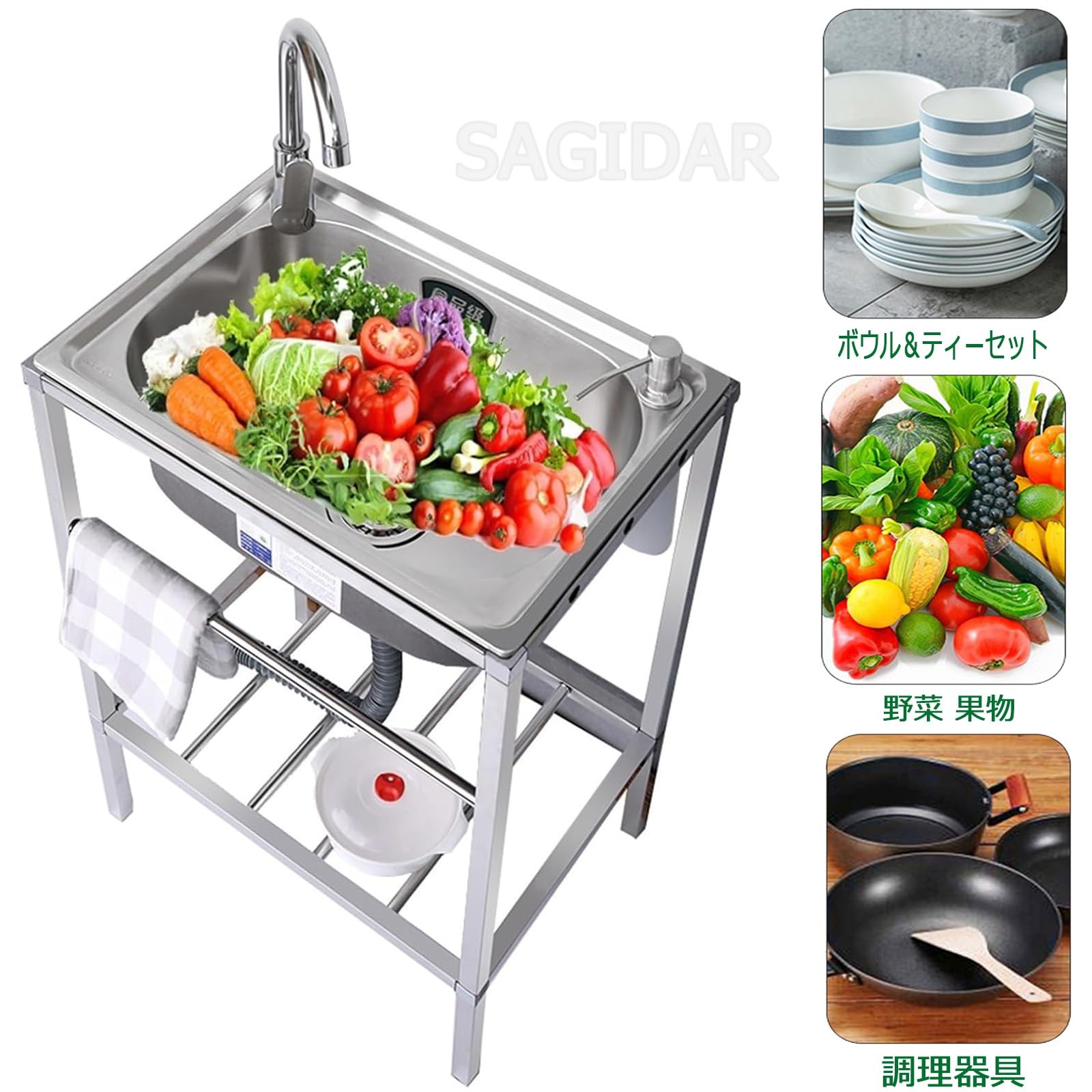 Amazon.co.jp: 流し台 屋外 ステンレス 深型シンク 55cm/60cm/70cm、多 