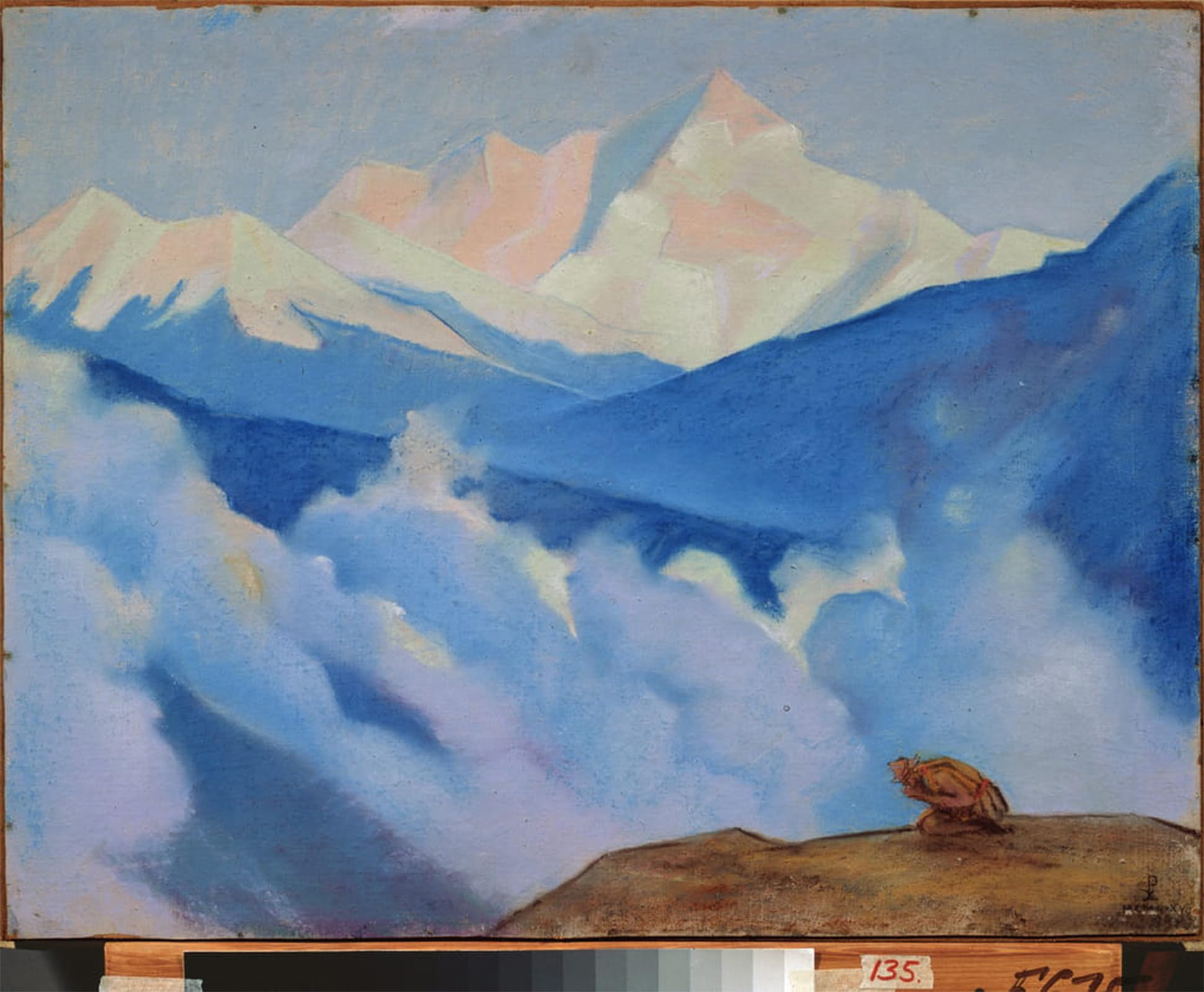 Serendipitp No Frame Aesthetic Poster Photo Wall Print Retro Picture L'himalaya By Nicholas Roerich Modern Wall Artwork For Home Decor 60X90cm