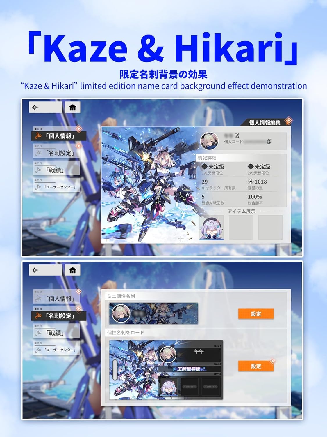 Amazon.co.jp: Qanba Q3 Obsidian Arcade Joystick StarWard Edition