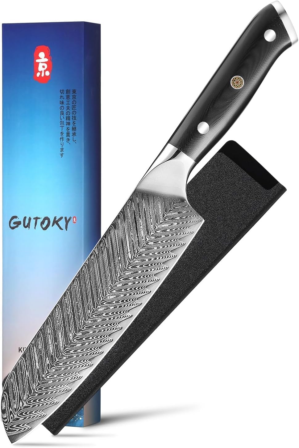 7 Inch Santoku Knife, Japanese AUS-10 Damascus Steel Kitchen Chef Knives with Ergonomic Handle Design