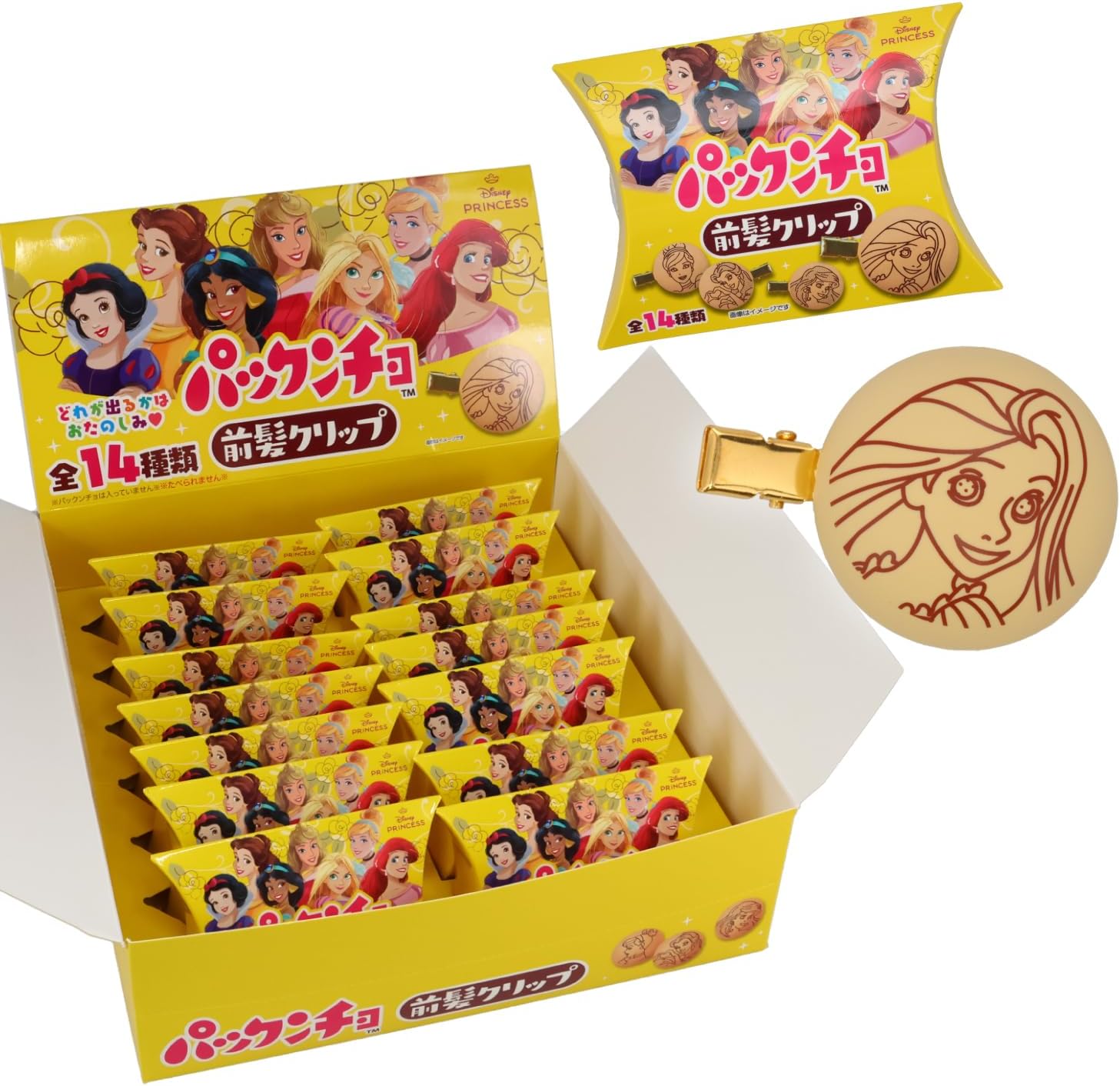 アレクサンドルドゥパリ蝶デザイン バレッタヤマト送料無料 アレクサンドルドゥパリ蝶デザイン バレッタヤマト送料無料 楽天