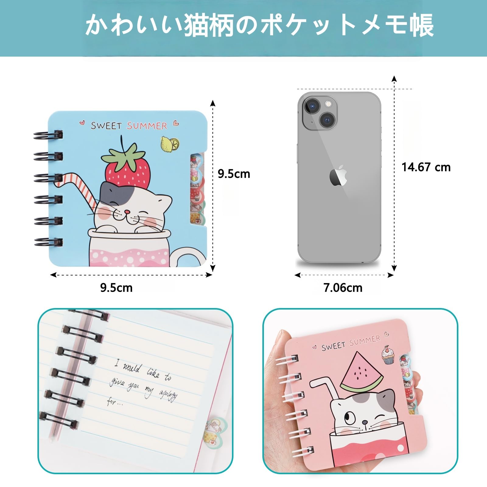 Amazon.com : Aifieego A7 Mini Pocket Notebook, Cute Cat Spiral